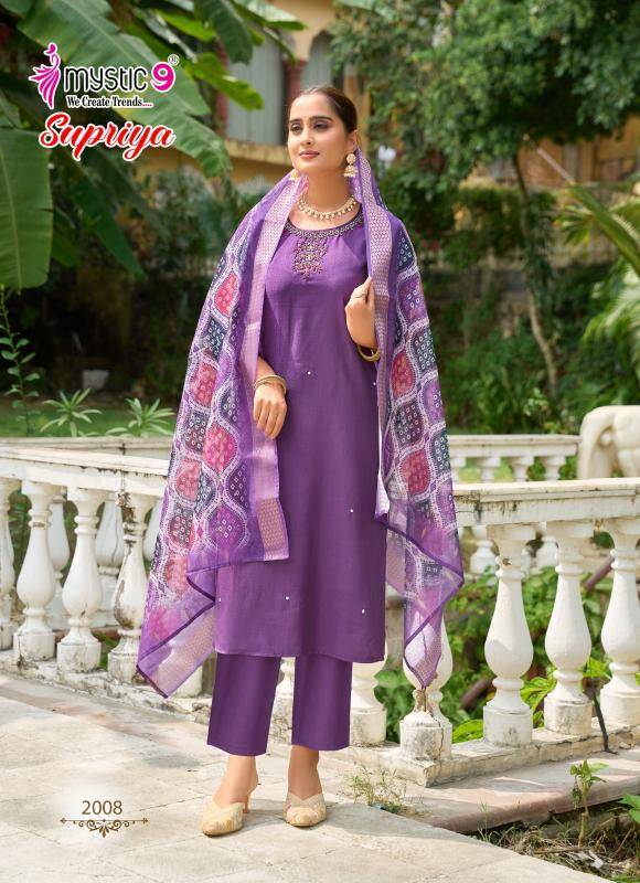 Mystic9 supriya vol 2 Ladies Kurti suppliers in Delhi